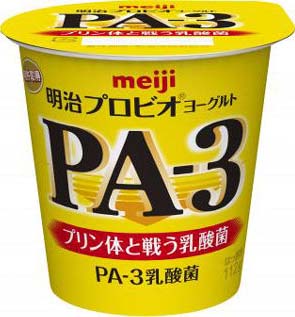 PA-3[Og