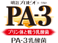 PA-3[Og