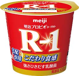 R-1[Og